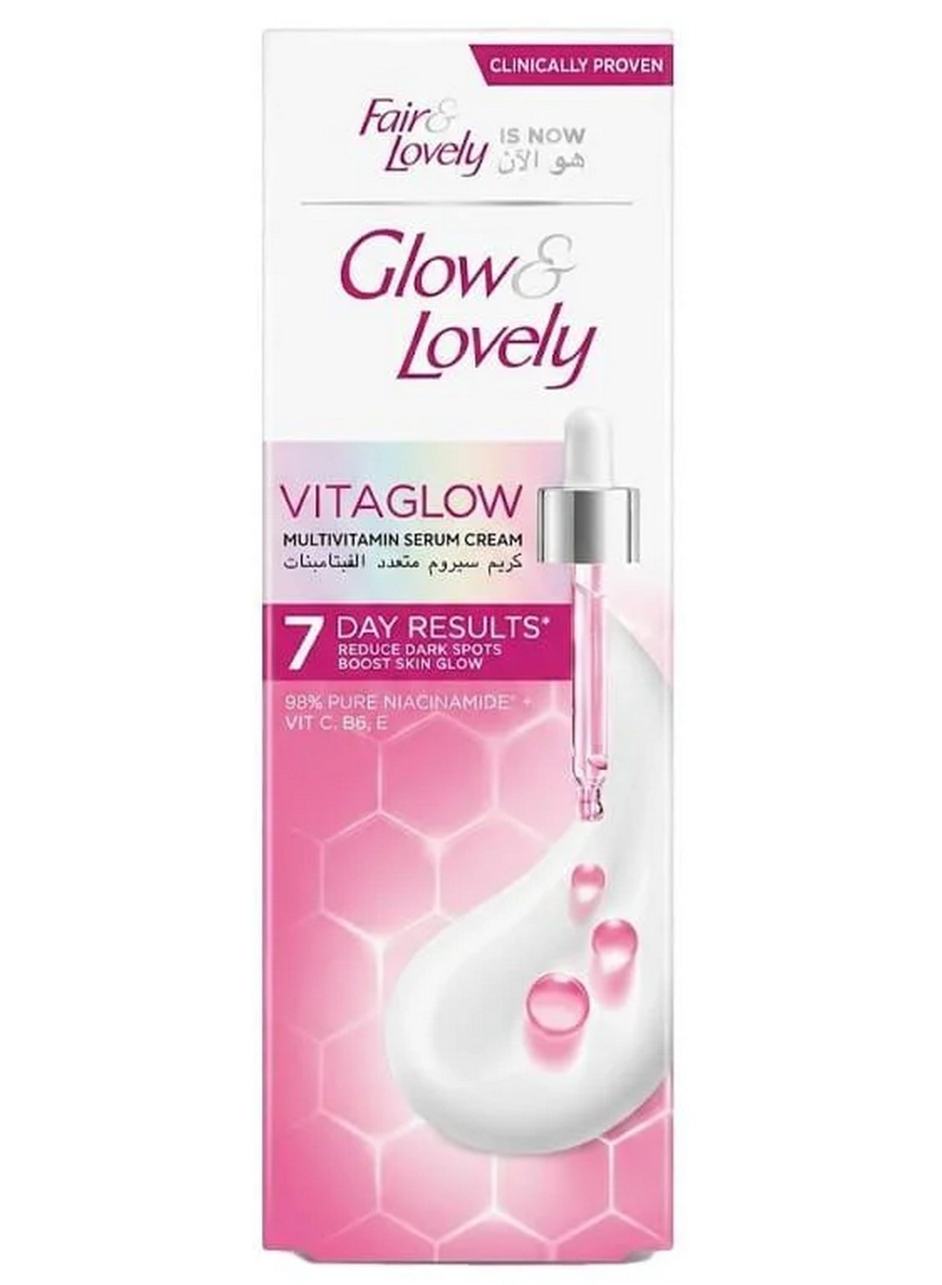 Glow & Lovely Vitaglow Multivitamin Serum Cream 75G